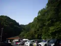 太平山神社の周辺