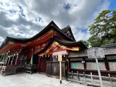 八坂神社(祇園さん)(京都府)