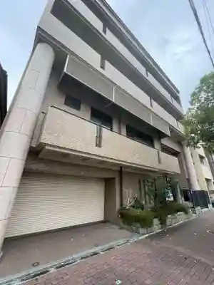 正蓮寺(兵庫県)