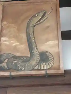 出町妙音堂(京都府)