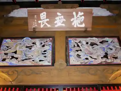 水潜寺の本殿・本堂