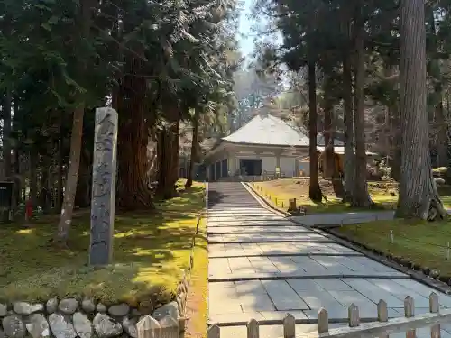 中尊寺金色堂の{uncategorized: "未分類", other: "その他", undefined: "問題あり", building: "その他建物", grave: "お墓", sacred_gate: "鳥居", guardian: "狛犬", statue: "像", buddha: "仏像", history: "歴史", nature: "自然", garden: "庭園", animal: "動物", pagoda: "塔", temizu: "手水舎", mountain_gate: "山門・神門", sanctuary: "本殿・本堂", subordinate: "末社・摂社", art: "芸術", scenery: "景色", jizo: "地蔵", ema: "絵馬", goshuin: "御朱印", omikuji: "おみくじ", items: "授与品その他", amulet: "お守り", goshuincho: "御朱印帳", eats: "食事", festival: "お祭り", votive_dance: "神楽", shichigosan: "七五三参", wedding: "結婚式", experience: "体験その他", initially: "初詣", around: "周辺", anti_infection: "感染症対策"}