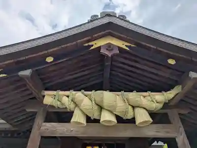 出雲大社相模分祠(神奈川県)