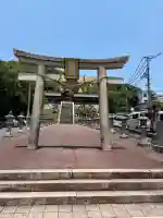 東照宮(広島県)