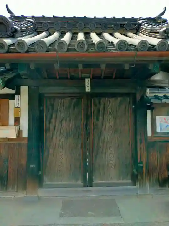 雲観寺(大阪府)