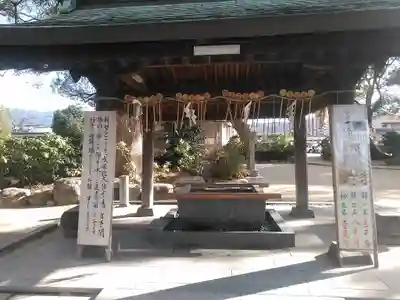宇美八幡宮の手水舎