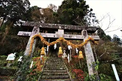 福榮神社の鳥居