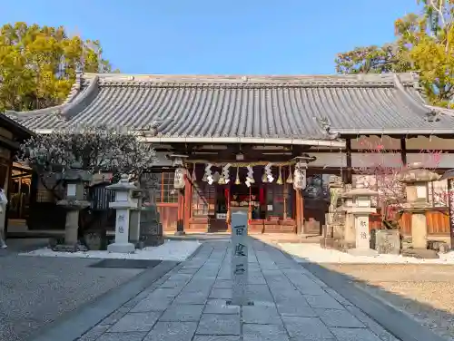 片埜神社の{uncategorized: "未分類", other: "その他", undefined: "問題あり", building: "その他建物", grave: "お墓", sacred_gate: "鳥居", guardian: "狛犬", statue: "像", buddha: "仏像", history: "歴史", nature: "自然", garden: "庭園", animal: "動物", pagoda: "塔", temizu: "手水舎", mountain_gate: "山門・神門", sanctuary: "本殿・本堂", subordinate: "末社・摂社", art: "芸術", scenery: "景色", jizo: "地蔵", ema: "絵馬", goshuin: "御朱印", omikuji: "おみくじ", items: "授与品その他", amulet: "お守り", goshuincho: "御朱印帳", eats: "食事", festival: "お祭り", votive_dance: "神楽", shichigosan: "七五三参", wedding: "結婚式", experience: "体験その他", initially: "初詣", around: "周辺", anti_infection: "感染症対策"}