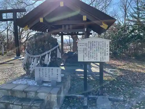 大樹神社のその他建物