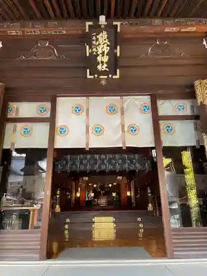 熊野神社(東京都)