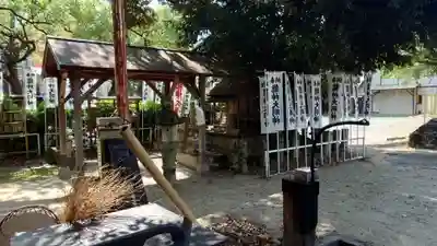 六所神社(愛知県)