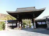 京都乃木神社(京都府)