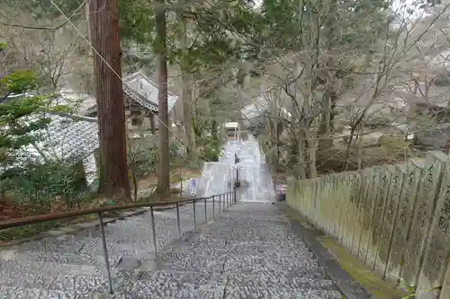 白峯寺(香川県)