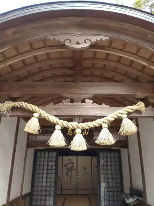 正寿院のその他建物