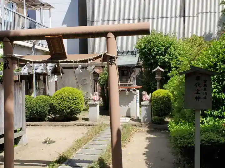 富島神社の末社・摂社
