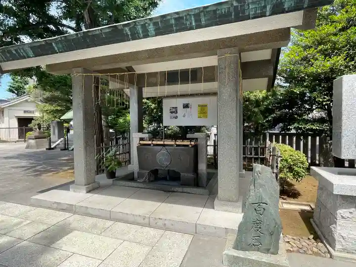 池袋氷川神社(東京都)