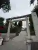 中野沼袋氷川神社(東京都)