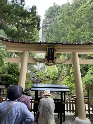 飛瀧神社（熊野那智大社別宮）(和歌山県)