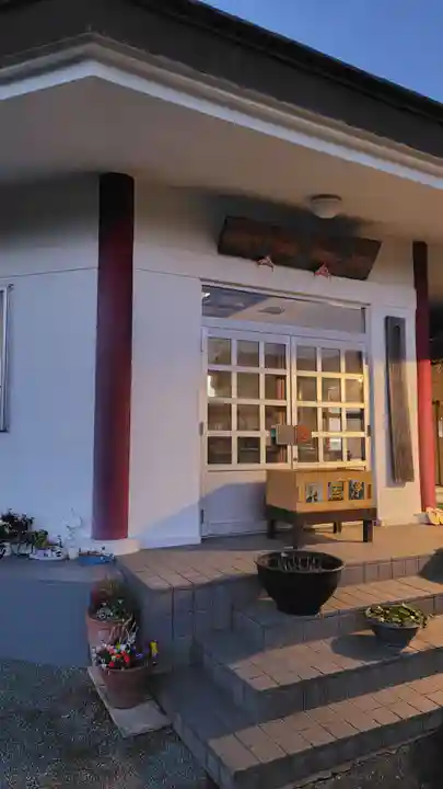 法眼寺(神奈川県)