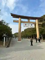 橿原神宮(奈良県)