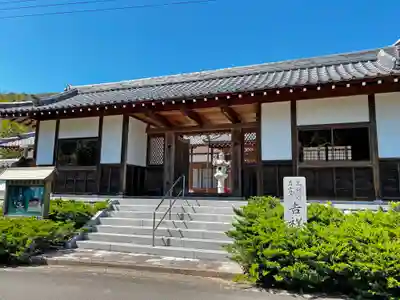 朝光寺(兵庫県)