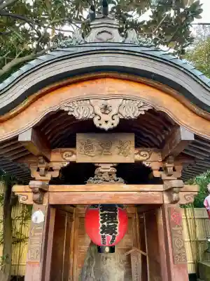 安樂寺（安楽寺）(東京都)