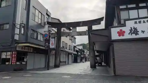 太宰府天満宮の鳥居