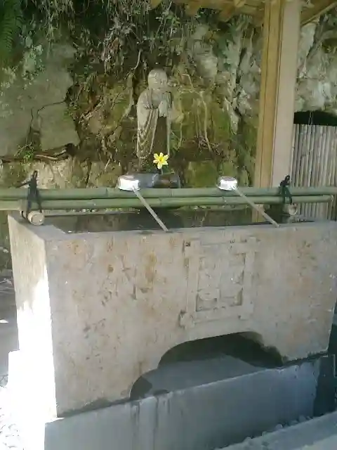 安國論寺(安国論寺)の手水舎