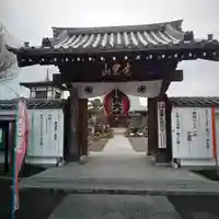岩槻大師彌勒密寺の山門・神門