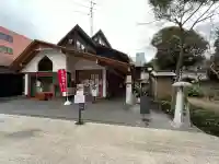 増上寺塔頭 三縁山 宝珠院(東京都)