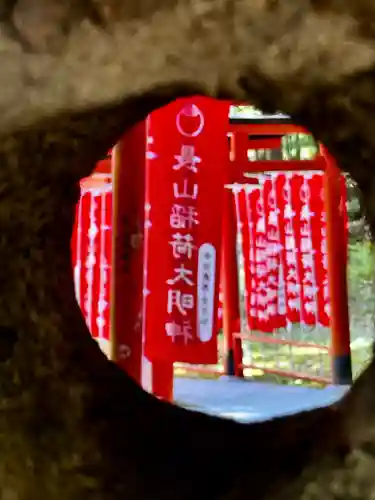 長山稲荷社（橿原神宮末社）(奈良県)