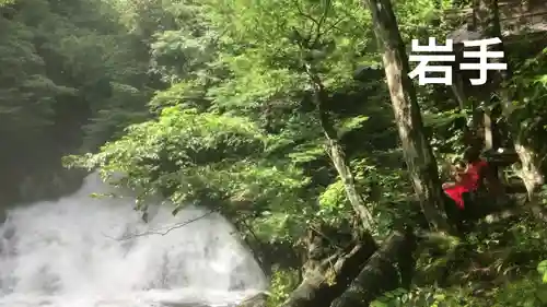 白瀧神社(岩手県)