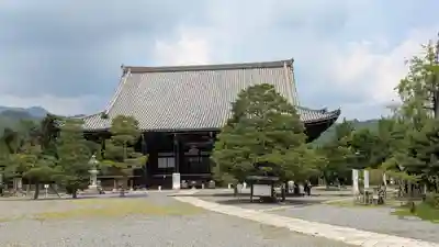 清凉寺(京都府)