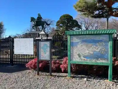 芳林寺(埼玉県)