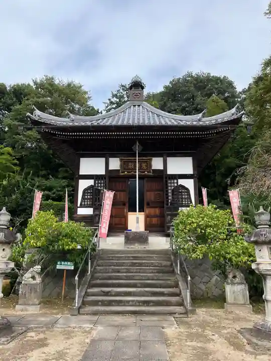 元三大師安楽寺の本殿・本堂