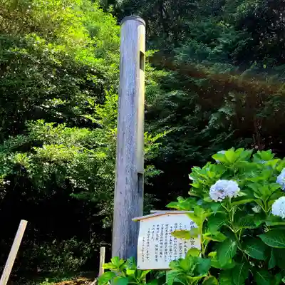 濱名惣社神明宮(静岡県)