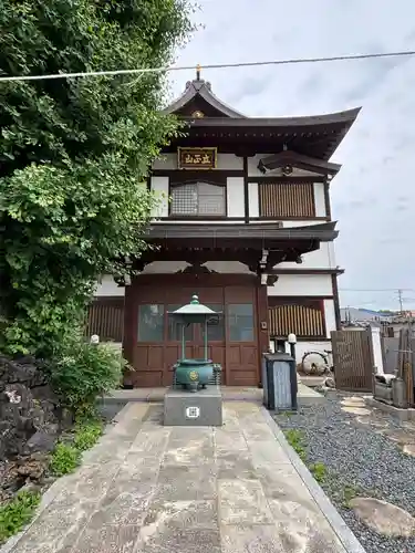 四恩寺(埼玉県)