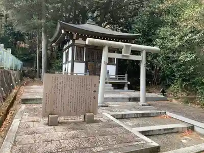 鷲林寺(兵庫県)