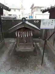 菖蒲神社の末社