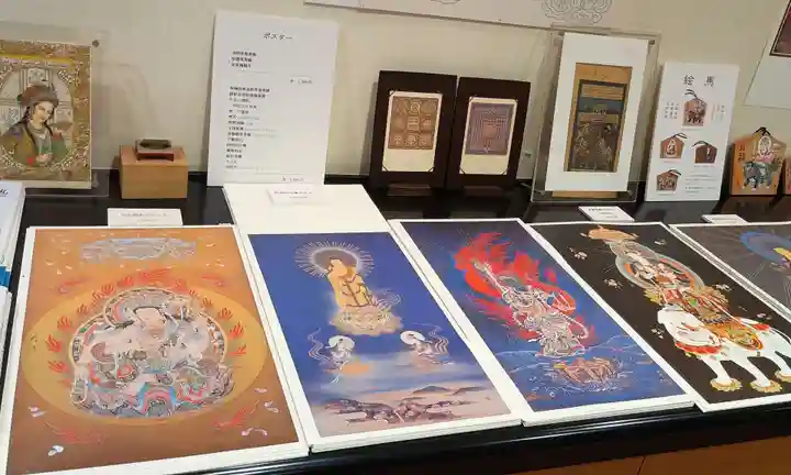 観蔵院 曼荼羅寺(東京都)