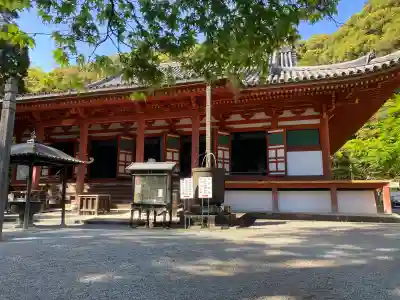 観心寺の{uncategorized: "未分類", other: "その他", undefined: "問題あり", building: "その他建物", grave: "お墓", sacred_gate: "鳥居", guardian: "狛犬", statue: "像", buddha: "仏像", history: "歴史", nature: "自然", garden: "庭園", animal: "動物", pagoda: "塔", temizu: "手水舎", mountain_gate: "山門・神門", sanctuary: "本殿・本堂", subordinate: "末社・摂社", art: "芸術", scenery: "景色", jizo: "地蔵", ema: "絵馬", goshuin: "御朱印", omikuji: "おみくじ", items: "授与品その他", amulet: "お守り", goshuincho: "御朱印帳", eats: "食事", festival: "お祭り", votive_dance: "神楽", shichigosan: "七五三参", wedding: "結婚式", experience: "体験その他", initially: "初詣", around: "周辺", anti_infection: "感染症対策"}