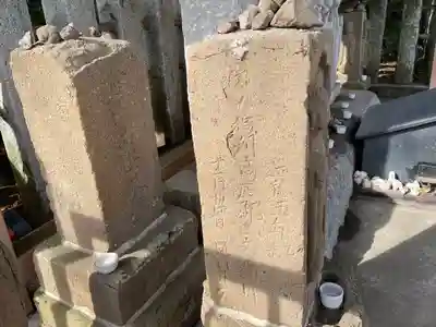 村富神社(神奈川県)