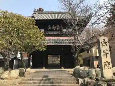 遍照寺法界院(岡山県)