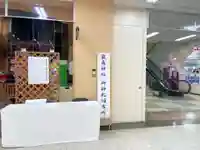 釧路一之宮 厳島神社のその他建物