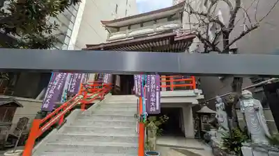 高野寺(大阪府)