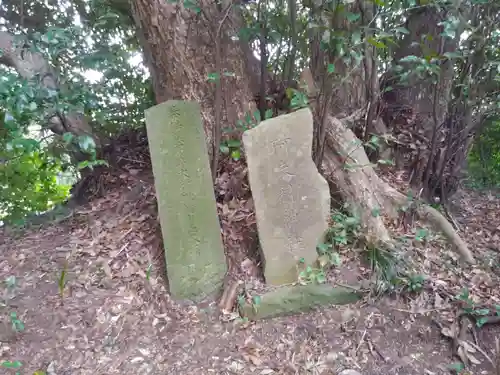 国上神社のその他建物