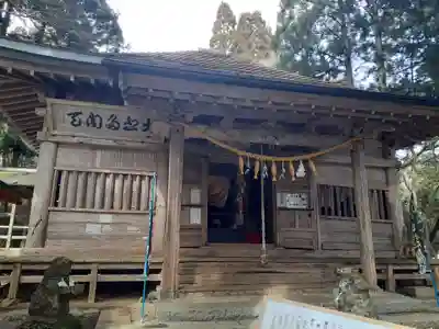 毘沙門堂(岩手県)