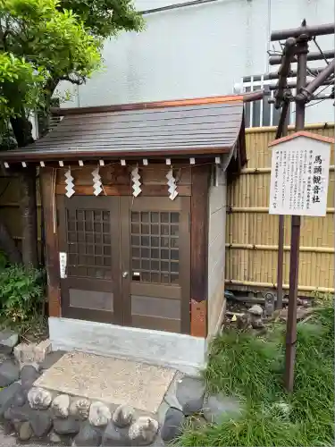 猿江神社(東京都)