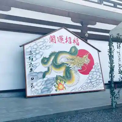 吉備津神社(岡山県)