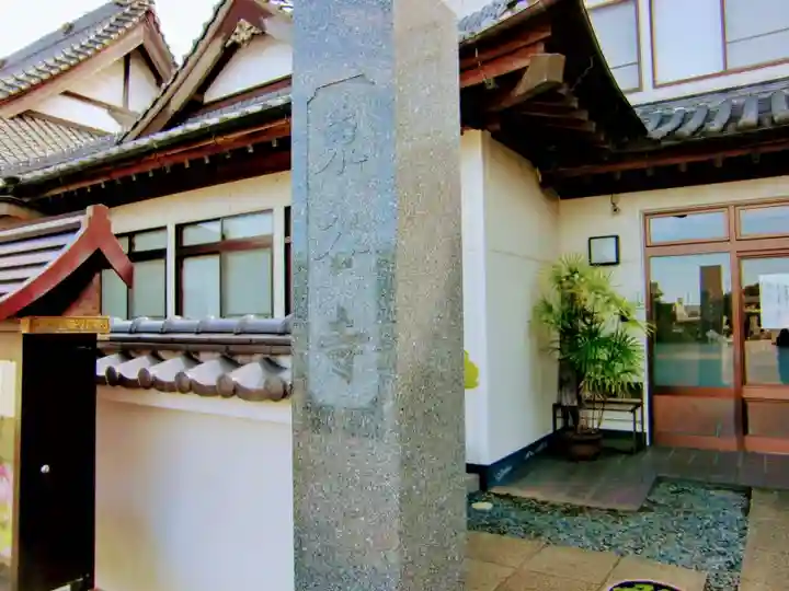 東谷寺のその他建物